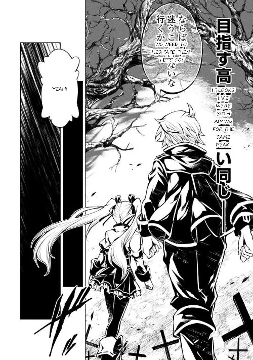 The Mage Will Master Magic Efficiently In His Second Life Chapter 6 - Page 12