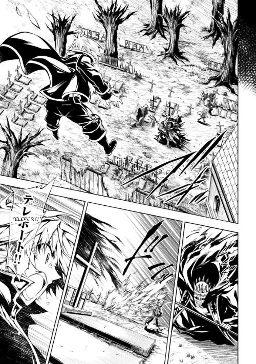 The Mage Will Master Magic Efficiently In His Second Life Chapter 6 - Page 13