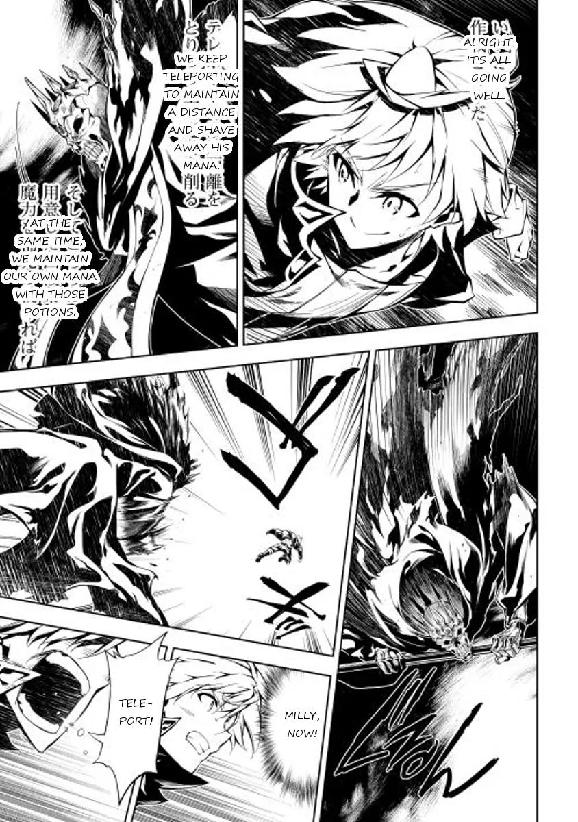 The Mage Will Master Magic Efficiently In His Second Life Chapter 6 - Page 15