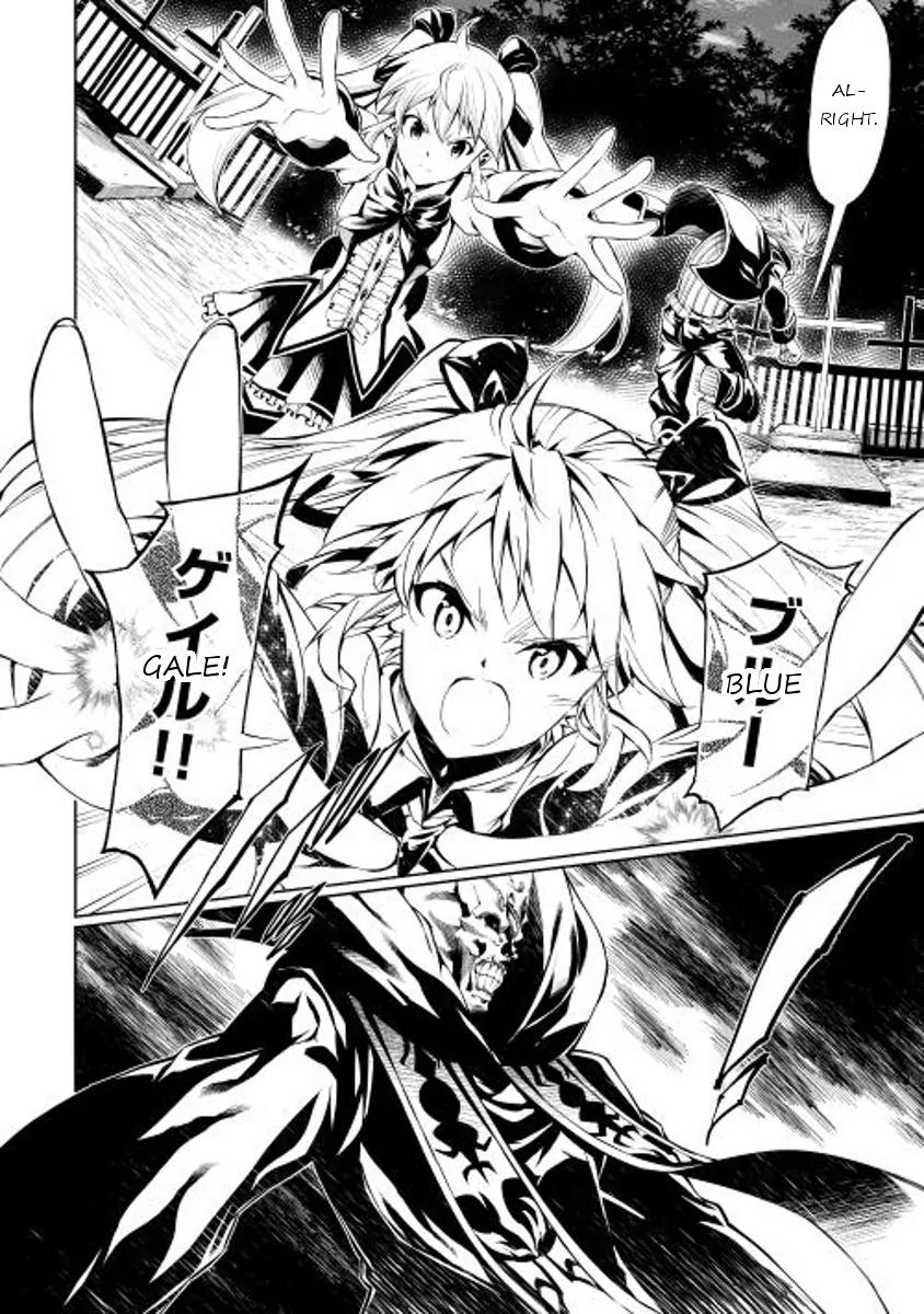 The Mage Will Master Magic Efficiently In His Second Life Chapter 6 - Page 16