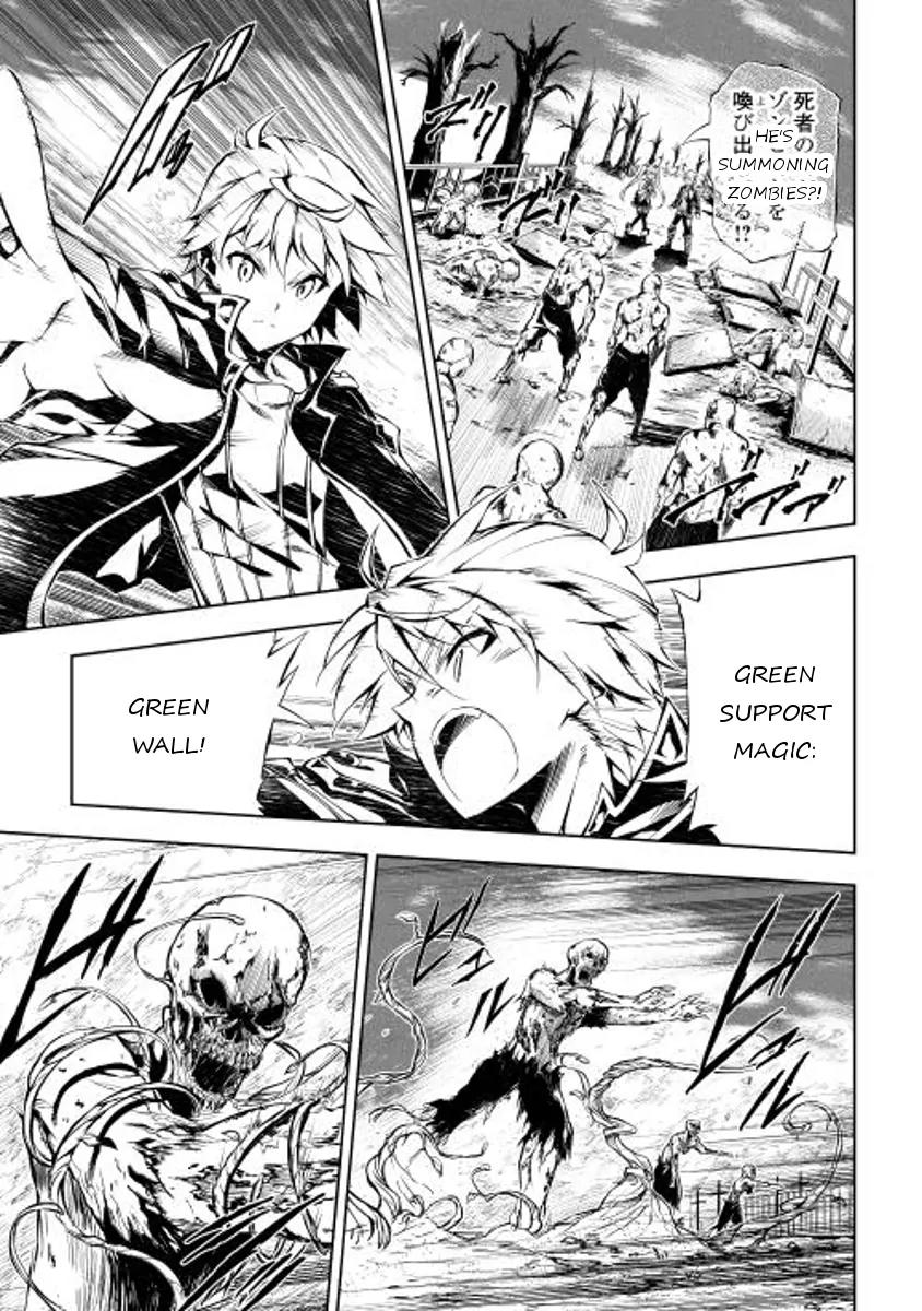 The Mage Will Master Magic Efficiently In His Second Life Chapter 6 - Page 19