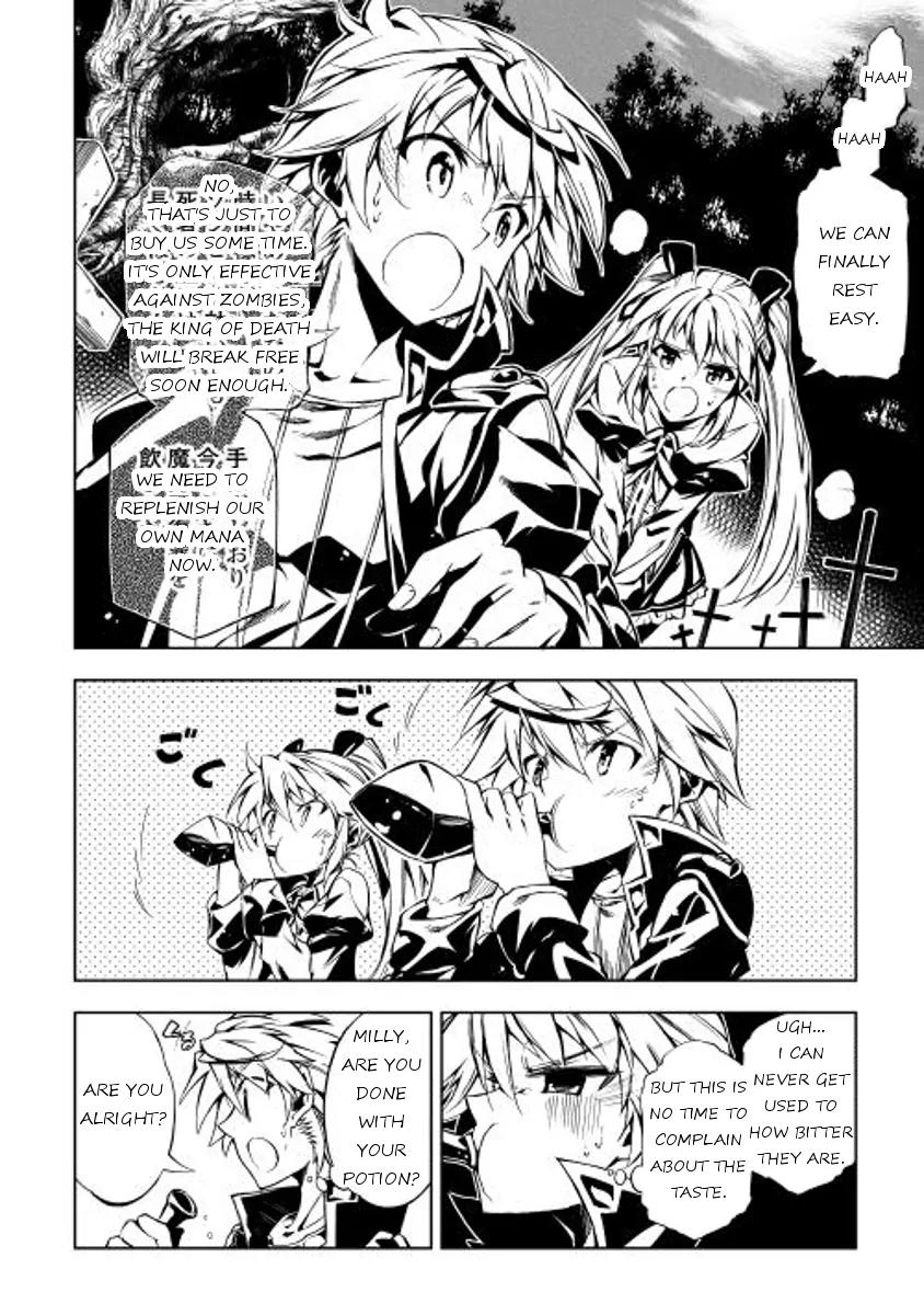The Mage Will Master Magic Efficiently In His Second Life Chapter 6 - Page 22