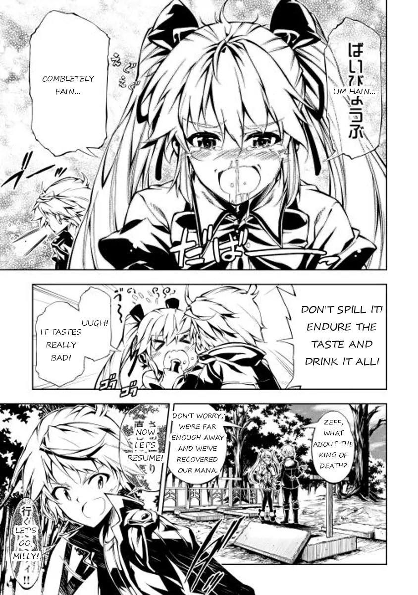 The Mage Will Master Magic Efficiently In His Second Life Chapter 6 - Page 23