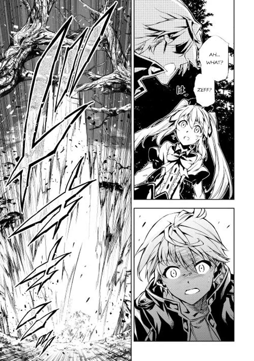 The Mage Will Master Magic Efficiently In His Second Life Chapter 6 - Page 28