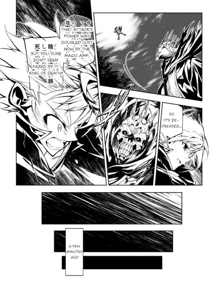 The Mage Will Master Magic Efficiently In His Second Life Chapter 6 - Page 4