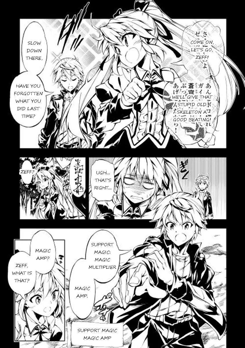 The Mage Will Master Magic Efficiently In His Second Life Chapter 6 - Page 5