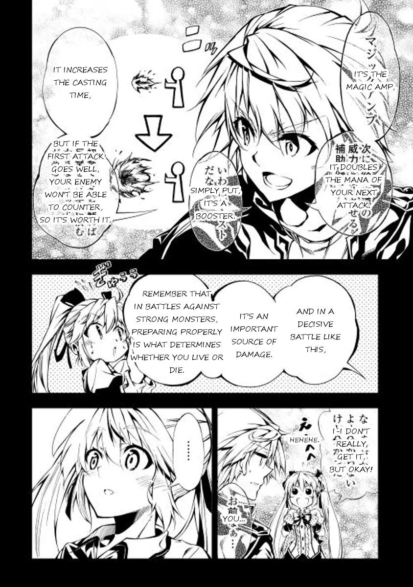 The Mage Will Master Magic Efficiently In His Second Life Chapter 6 - Page 6