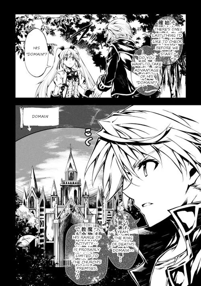 The Mage Will Master Magic Efficiently In His Second Life Chapter 6 - Page 8