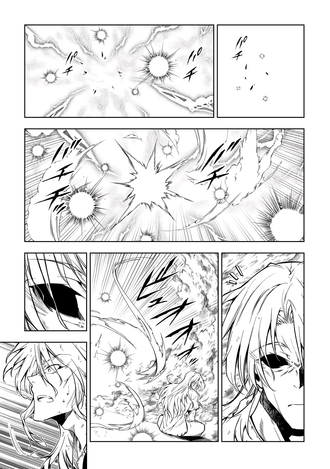 The Mage Will Master Magic Efficiently In His Second Life Chapter 60 - Page 23