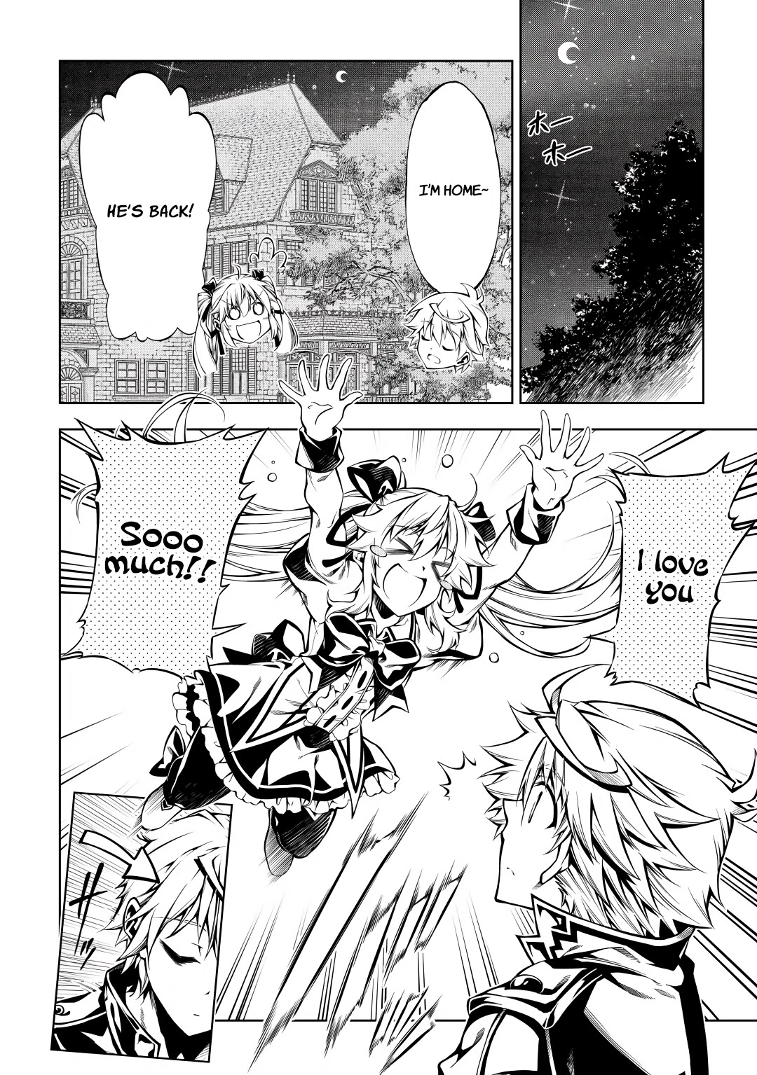 The Mage Will Master Magic Efficiently In His Second Life Chapter 60 - Page 38