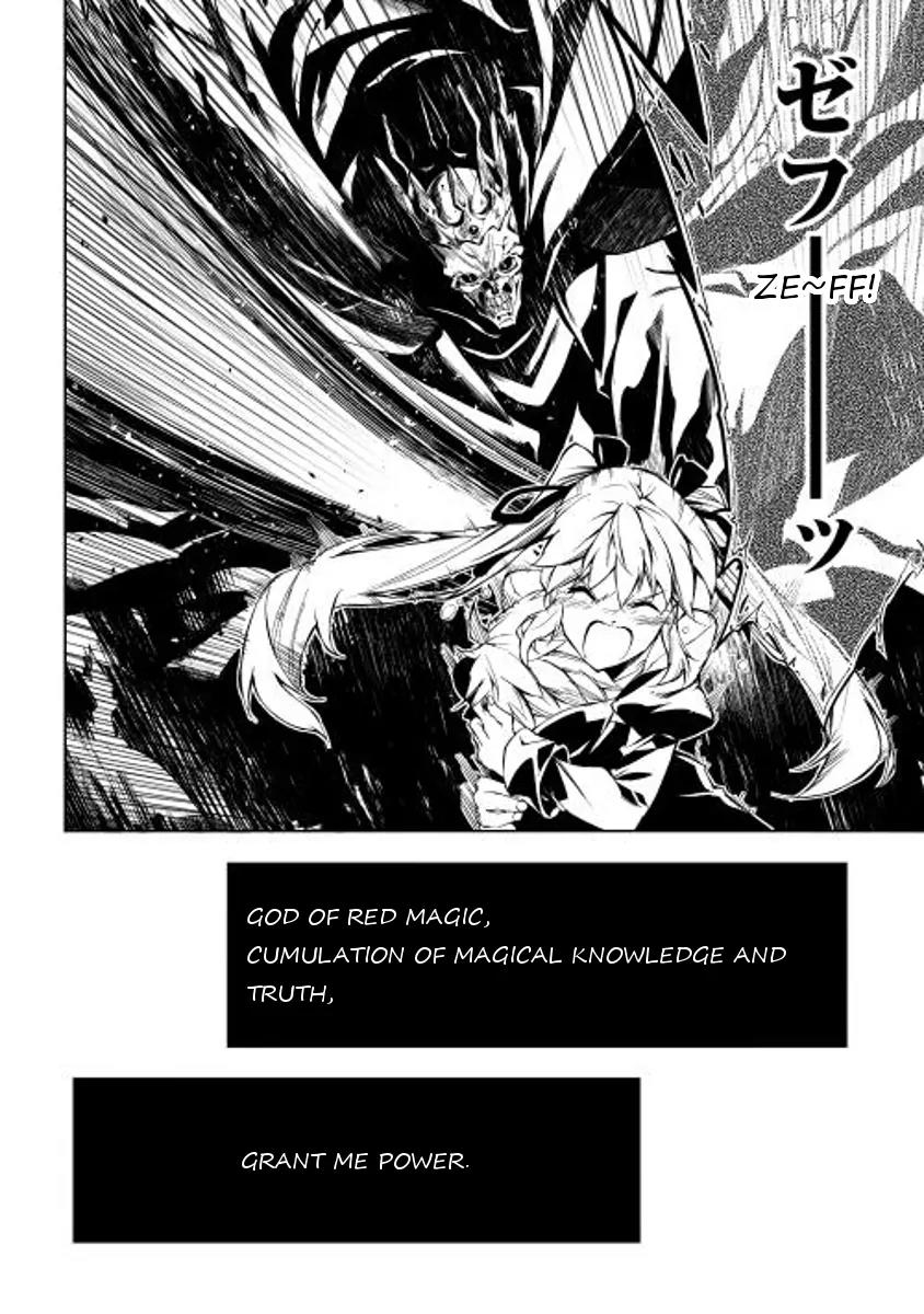 The Mage Will Master Magic Efficiently In His Second Life Chapter 7 - Page 14