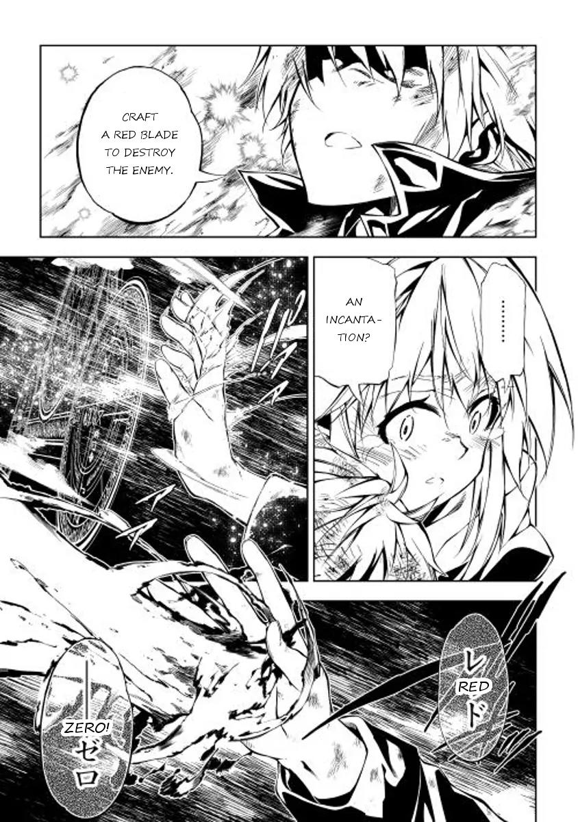 The Mage Will Master Magic Efficiently In His Second Life Chapter 7 - Page 15