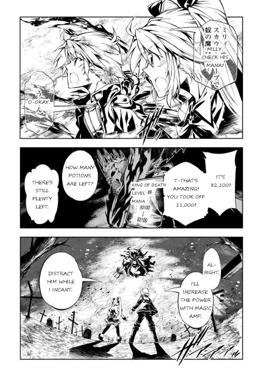 The Mage Will Master Magic Efficiently In His Second Life Chapter 7 - Page 19