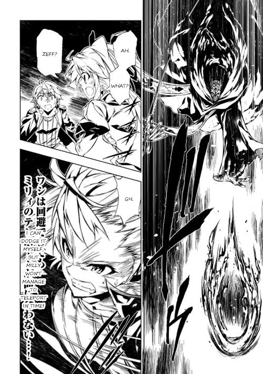 The Mage Will Master Magic Efficiently In His Second Life Chapter 7 - Page 4