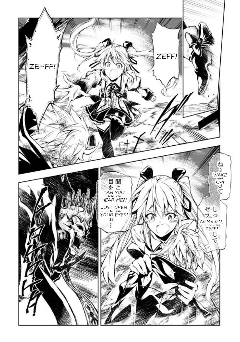 The Mage Will Master Magic Efficiently In His Second Life Chapter 7 - Page 8
