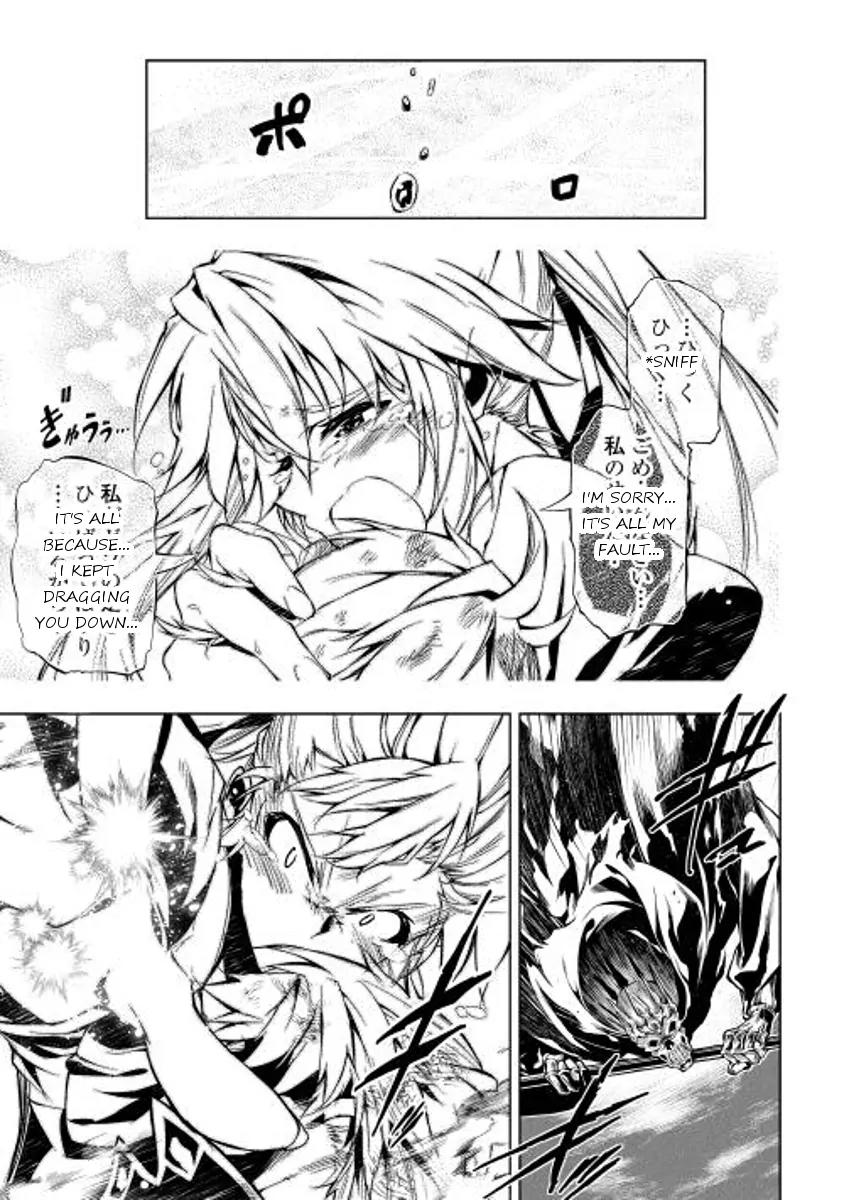 The Mage Will Master Magic Efficiently In His Second Life Chapter 7 - Page 9