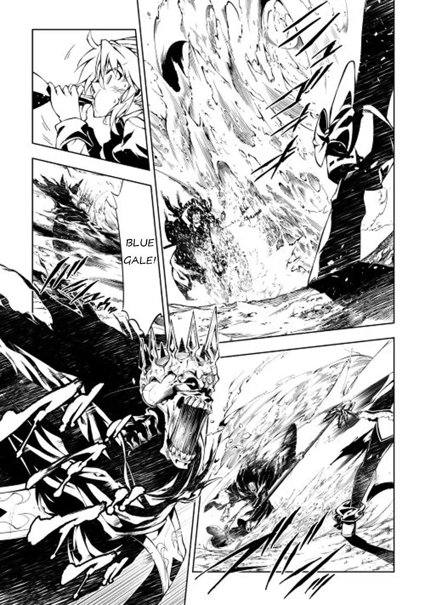 The Mage Will Master Magic Efficiently In His Second Life Chapter 8 - Page 13