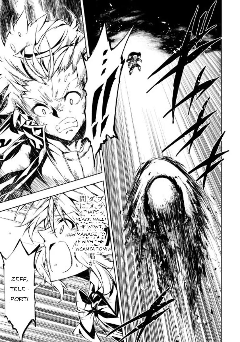 The Mage Will Master Magic Efficiently In His Second Life Chapter 8 - Page 15