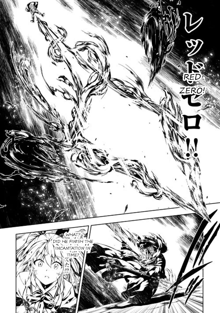 The Mage Will Master Magic Efficiently In His Second Life Chapter 8 - Page 16