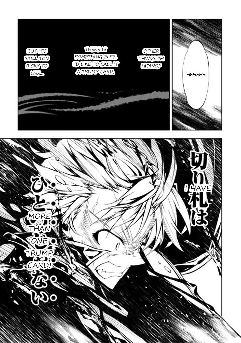 The Mage Will Master Magic Efficiently In His Second Life Chapter 8 - Page 17