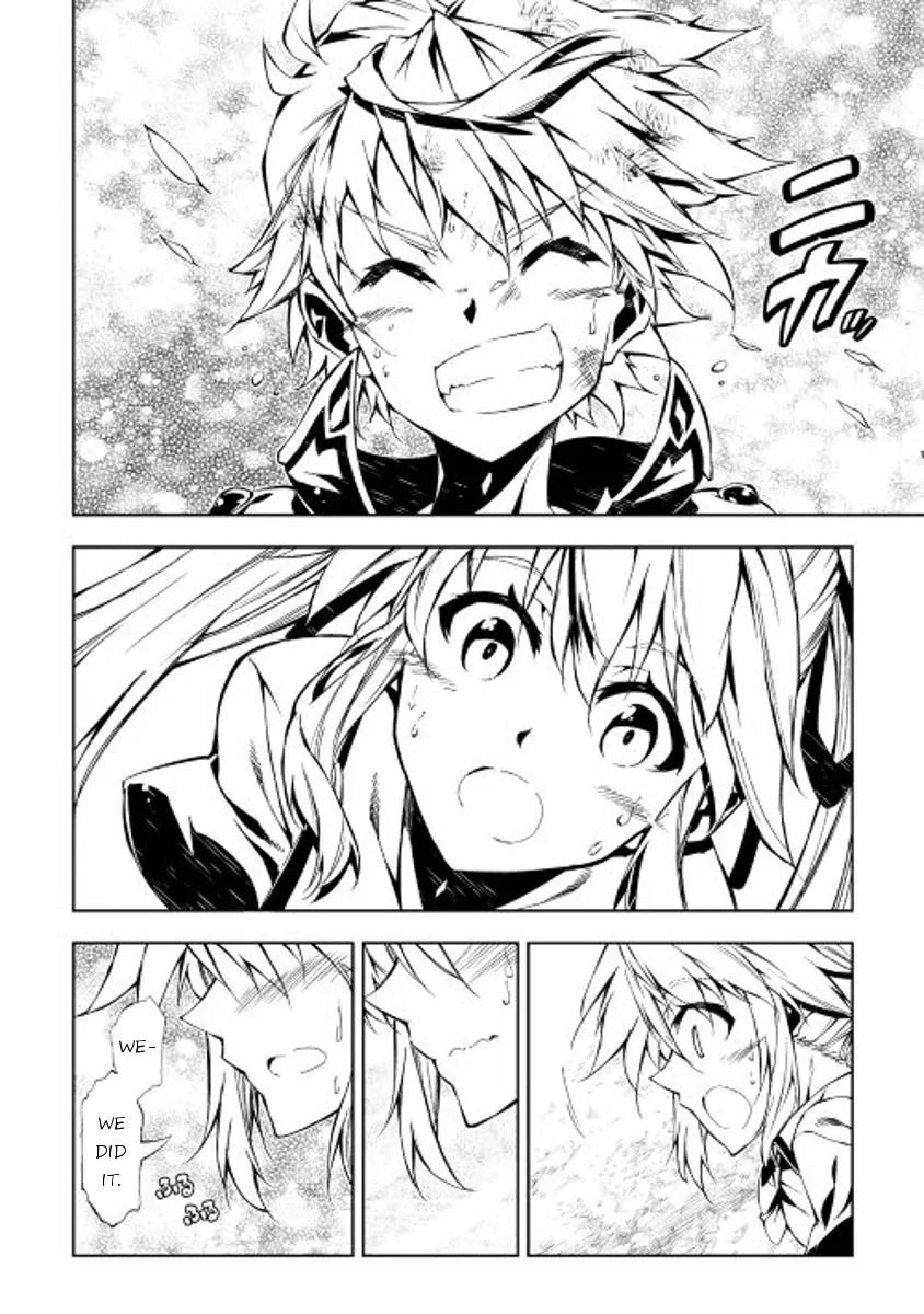 The Mage Will Master Magic Efficiently In His Second Life Chapter 8 - Page 25