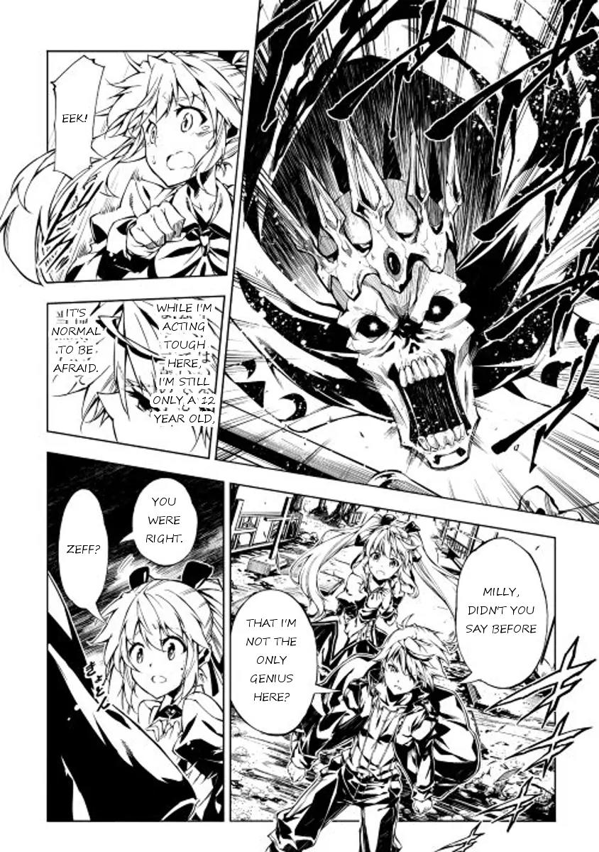 The Mage Will Master Magic Efficiently In His Second Life Chapter 8 - Page 4