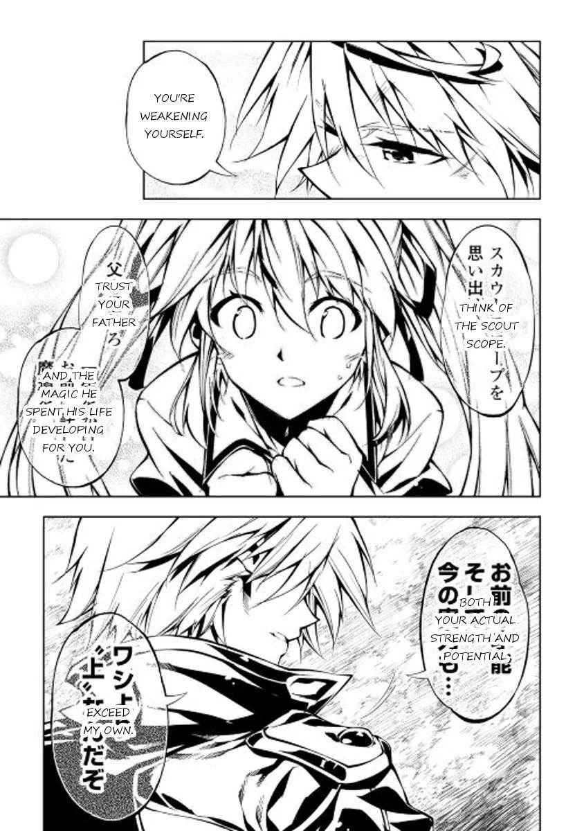The Mage Will Master Magic Efficiently In His Second Life Chapter 8 - Page 5