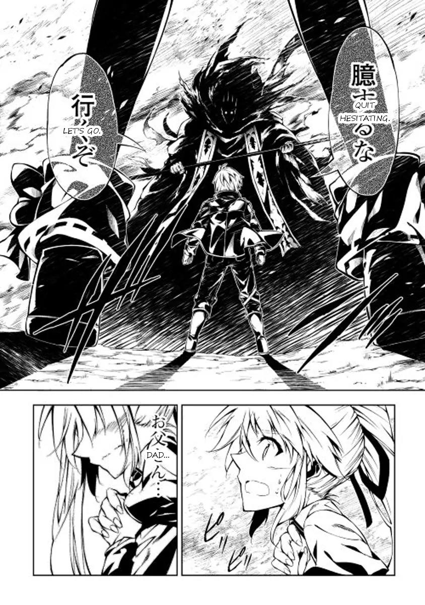 The Mage Will Master Magic Efficiently In His Second Life Chapter 8 - Page 6
