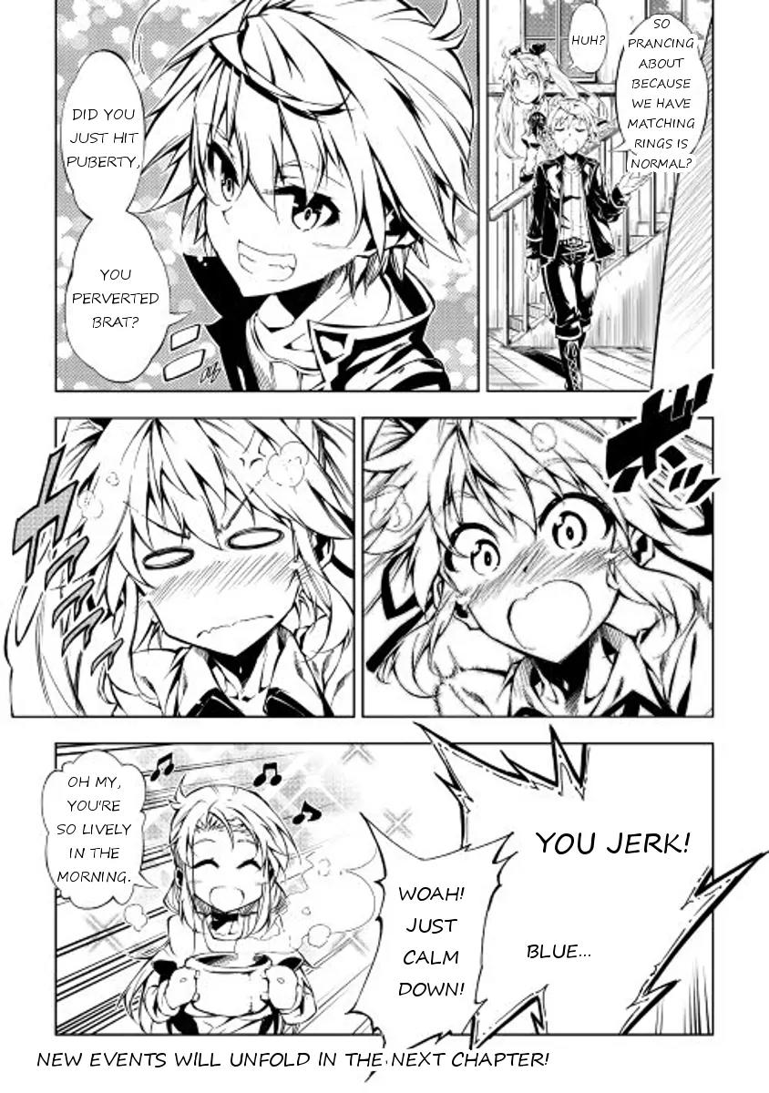 The Mage Will Master Magic Efficiently In His Second Life Chapter 9 - Page 17