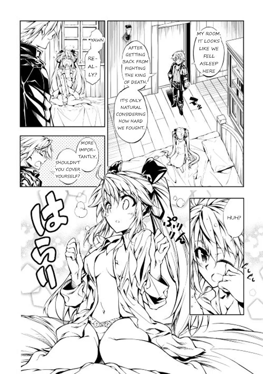The Mage Will Master Magic Efficiently In His Second Life Chapter 9 - Page 4