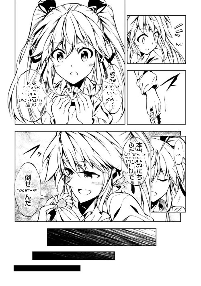 The Mage Will Master Magic Efficiently In His Second Life Chapter 9 - Page 7