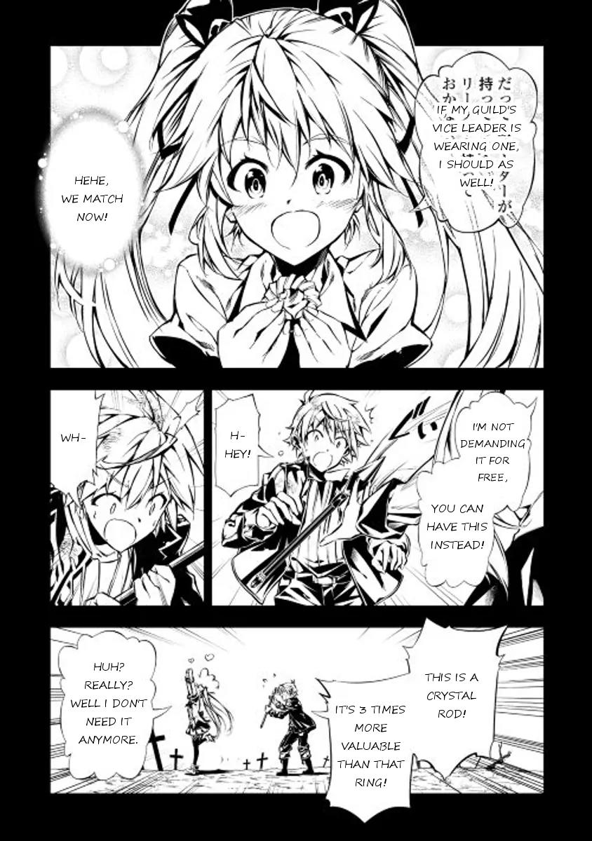 The Mage Will Master Magic Efficiently In His Second Life Chapter 9 - Page 9