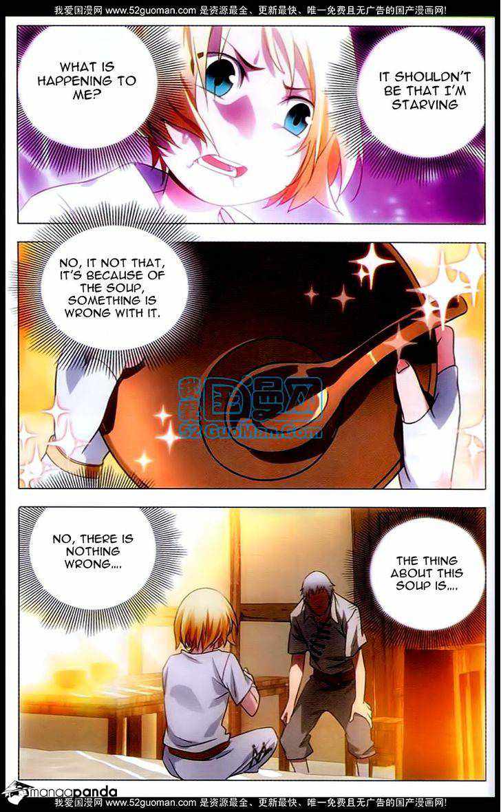 The Magic Chef of Ice and Fire Chapter 1 - Page 22