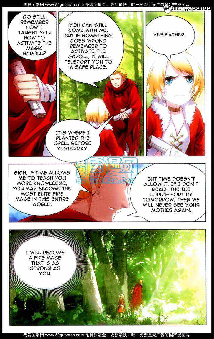The Magic Chef of Ice and Fire Chapter 1 - Page 4