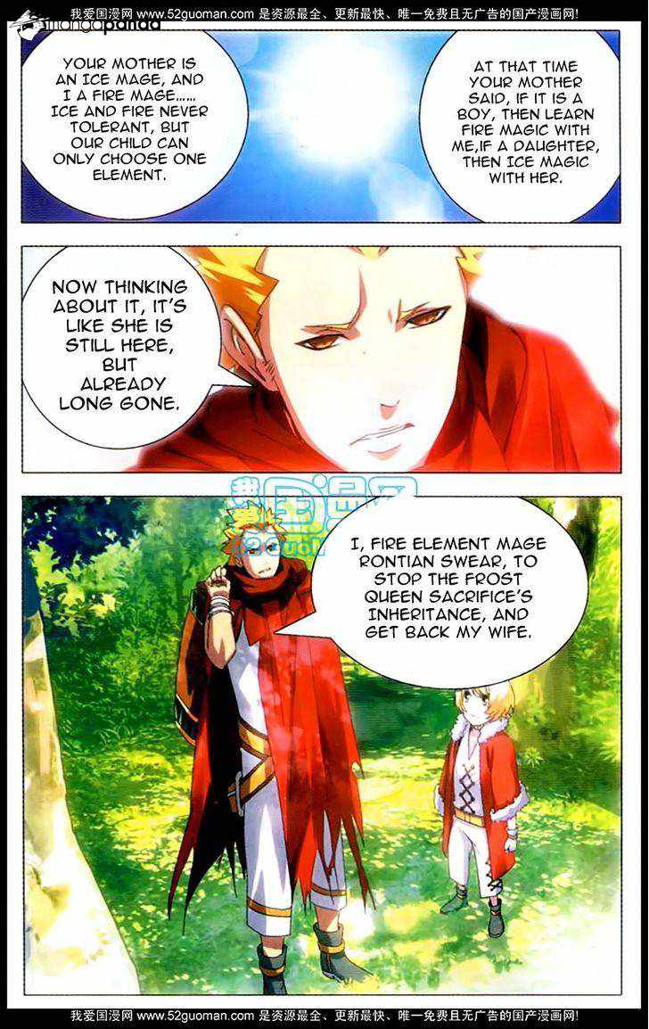 The Magic Chef of Ice and Fire Chapter 1 - Page 5