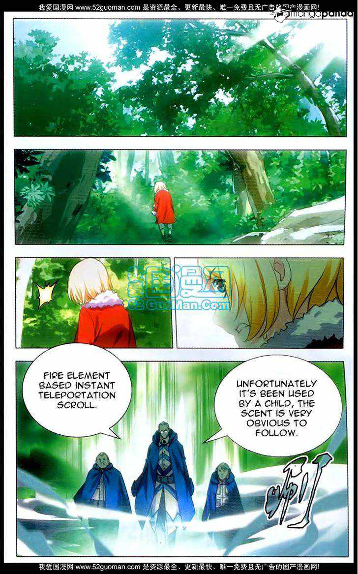The Magic Chef of Ice and Fire Chapter 1 - Page 8