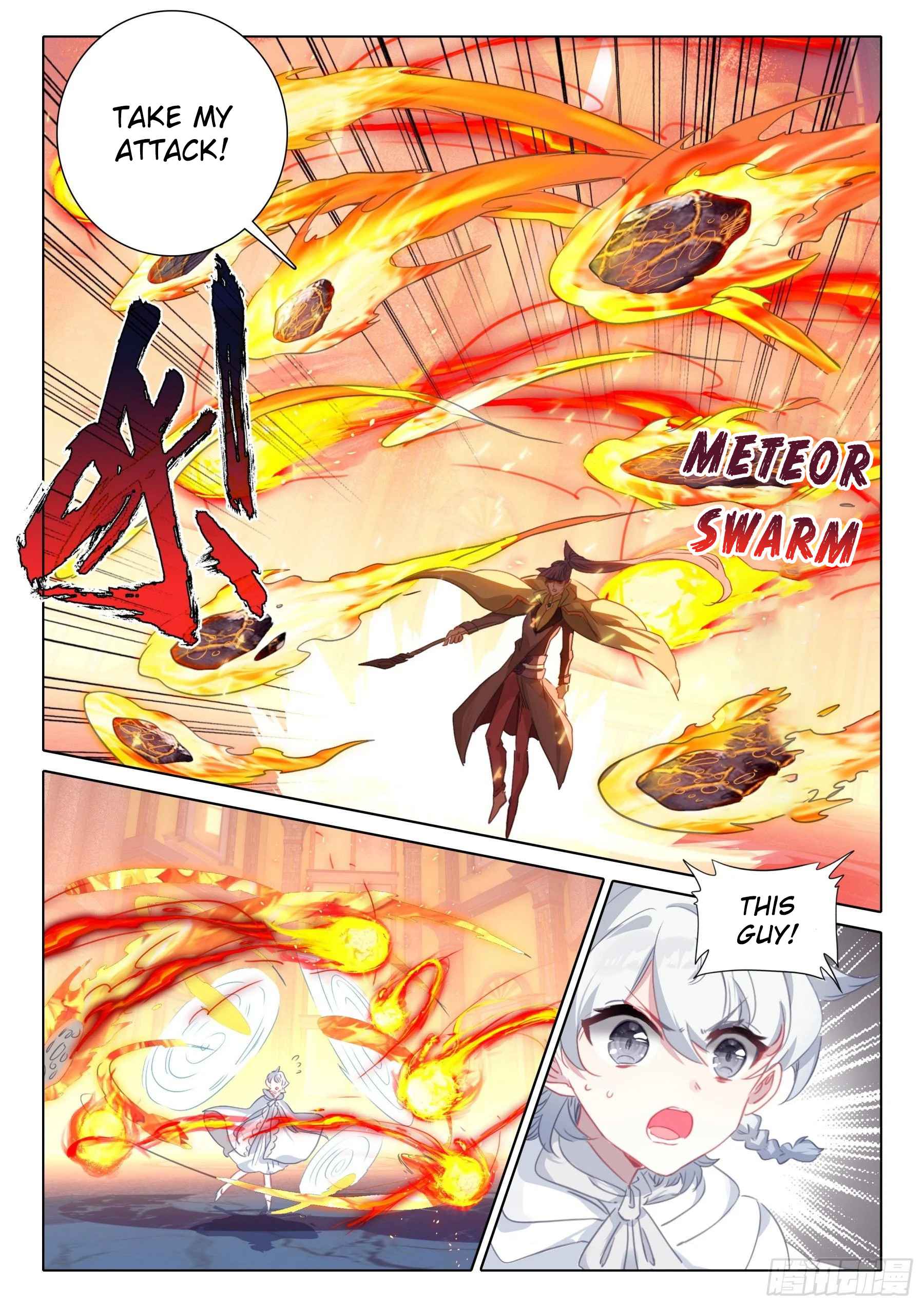The Magic Chef of Ice and Fire Chapter 100 - Page 21