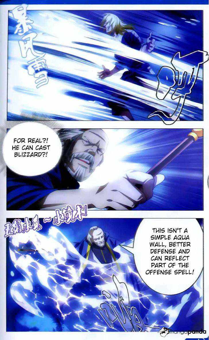 The Magic Chef of Ice and Fire Chapter 11 - Page 21