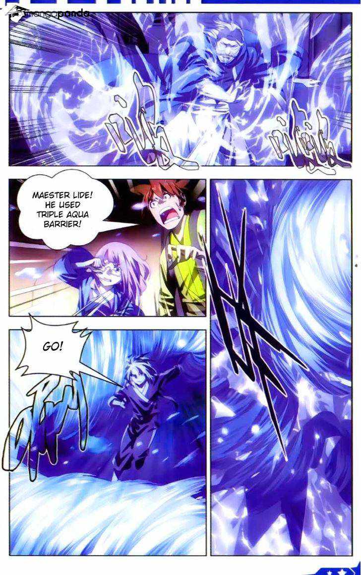 The Magic Chef of Ice and Fire Chapter 12 - Page 1