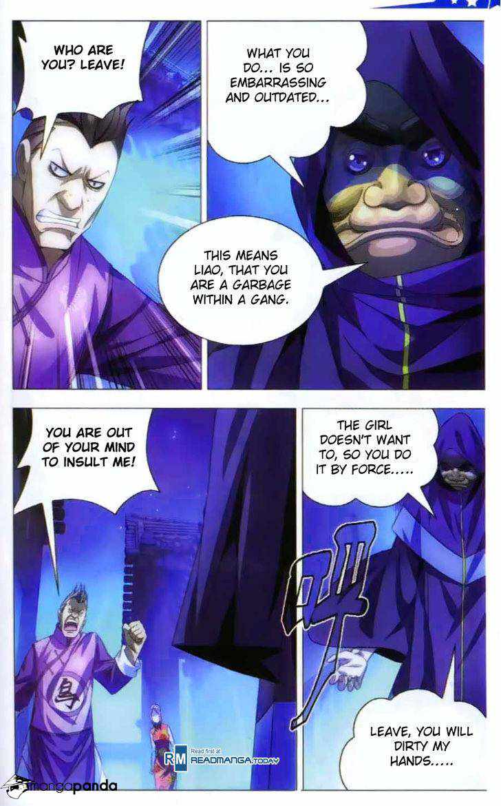 The Magic Chef of Ice and Fire Chapter 12 - Page 15