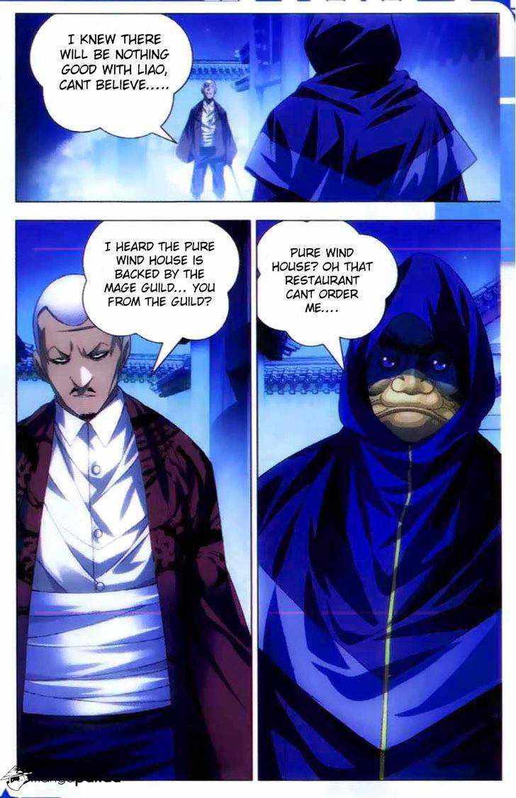 The Magic Chef of Ice and Fire Chapter 12 - Page 22