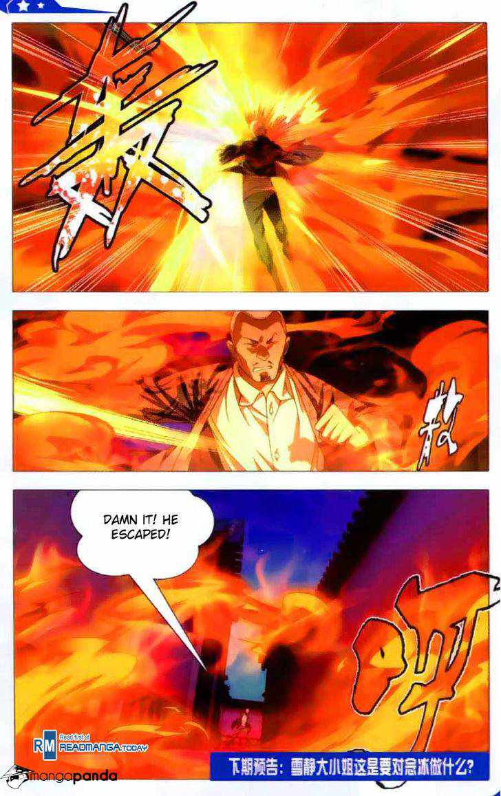 The Magic Chef of Ice and Fire Chapter 12 - Page 24