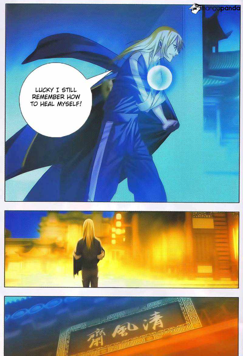 The Magic Chef of Ice and Fire Chapter 13 - Page 3