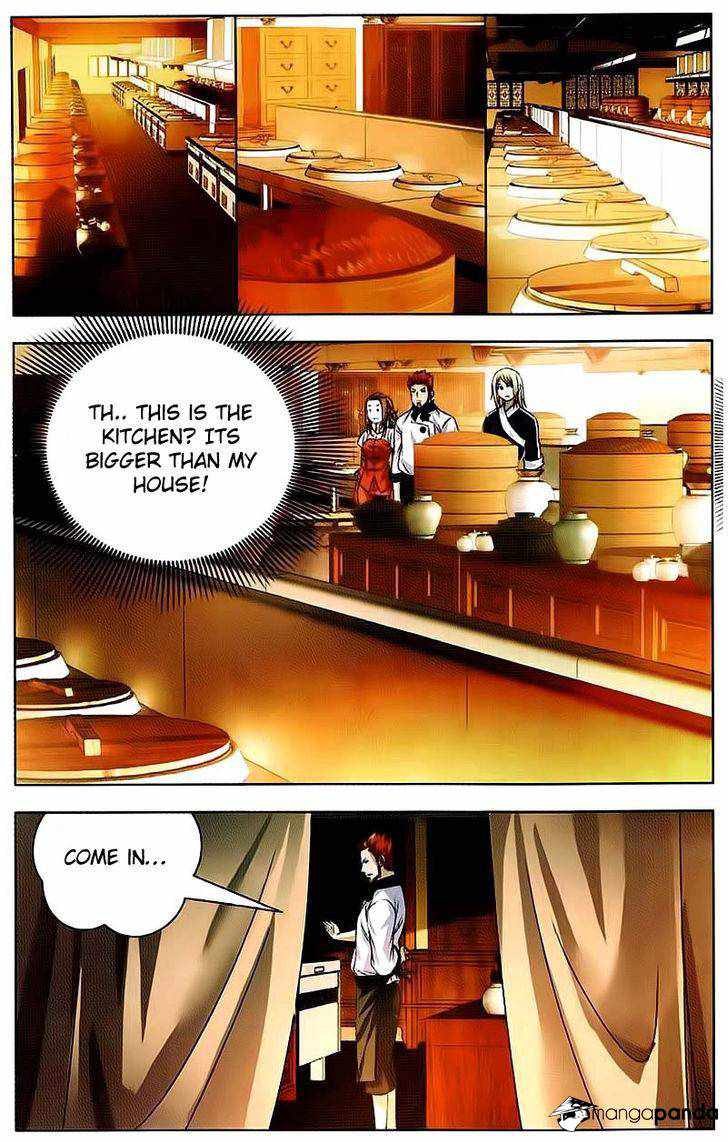 The Magic Chef of Ice and Fire Chapter 14 - Page 1