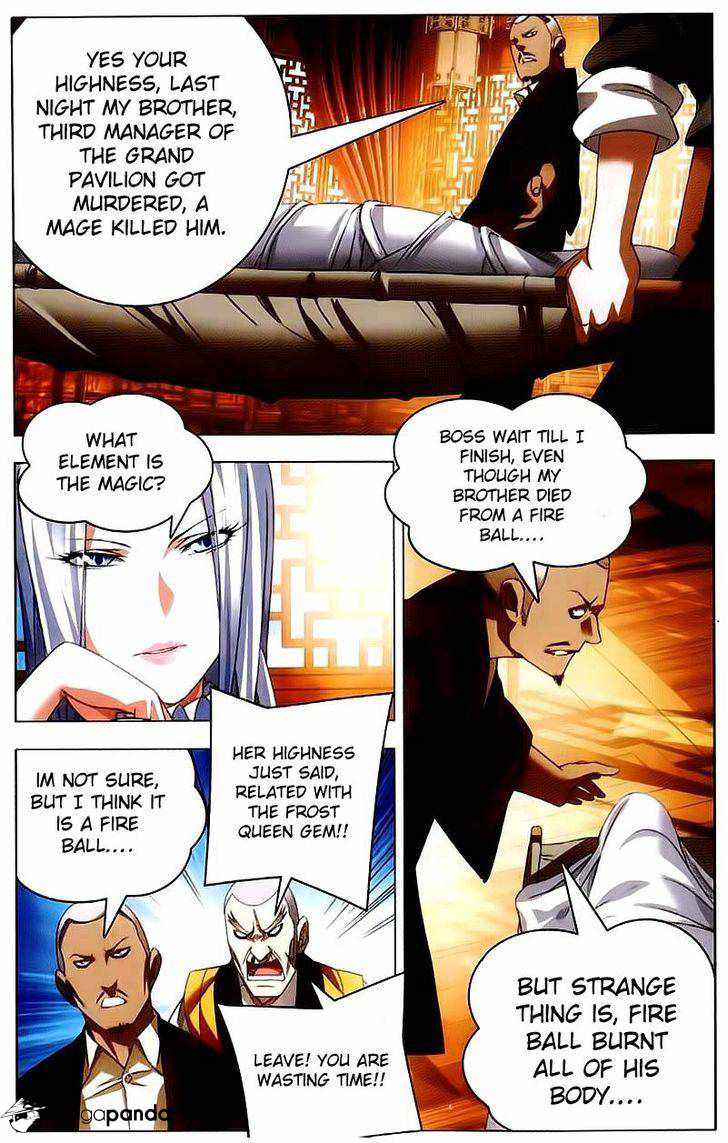 The Magic Chef of Ice and Fire Chapter 14 - Page 16