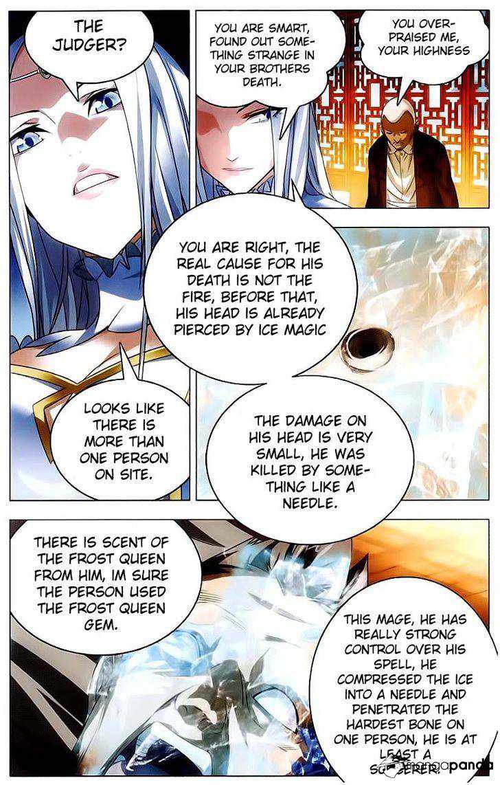 The Magic Chef of Ice and Fire Chapter 14 - Page 20