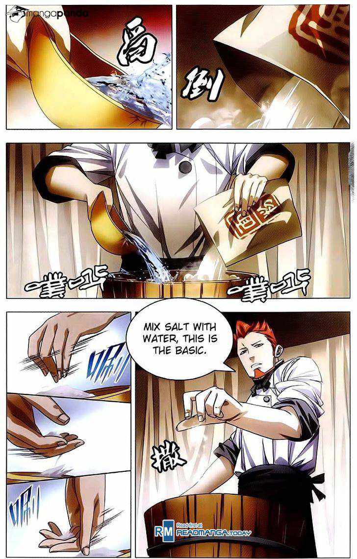 The Magic Chef of Ice and Fire Chapter 14 - Page 3