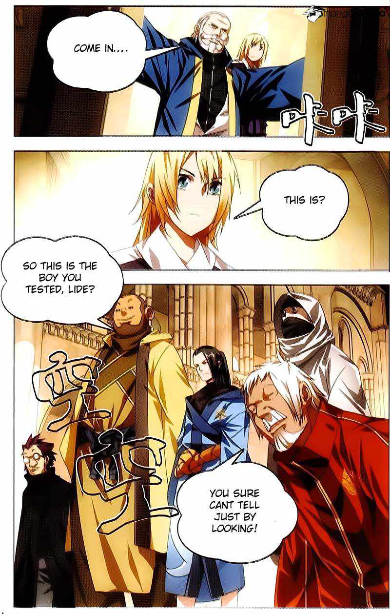 The Magic Chef of Ice and Fire Chapter 15 - Page 19