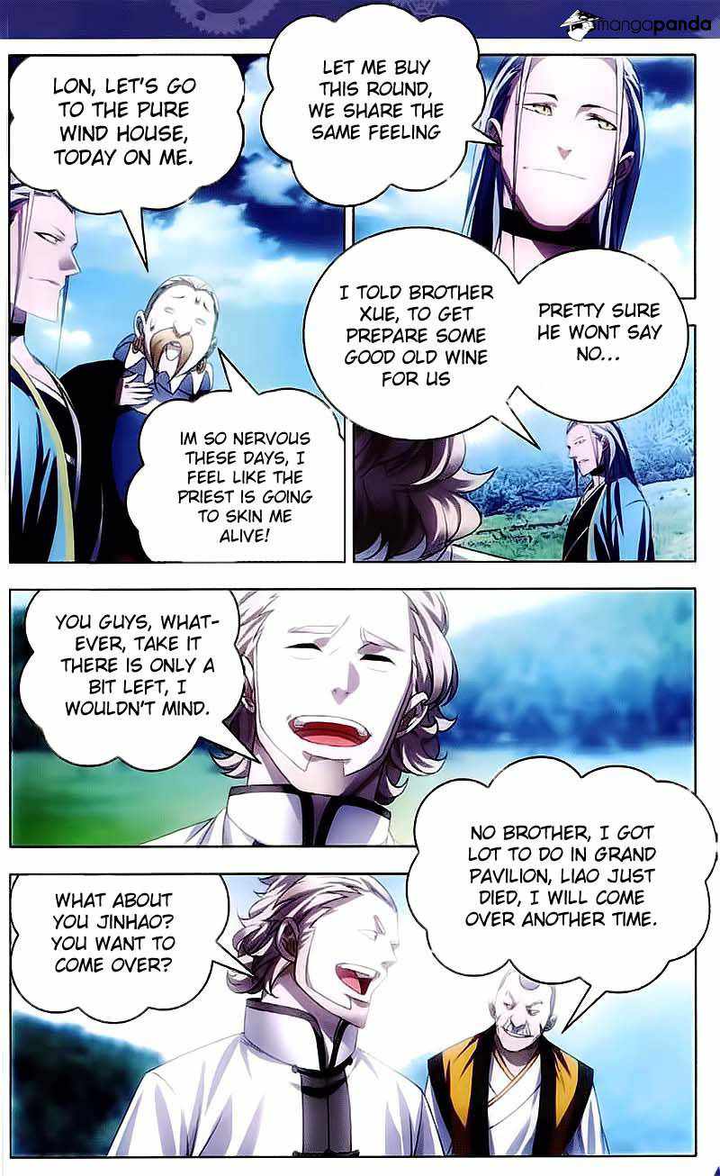 The Magic Chef of Ice and Fire Chapter 15 - Page 32
