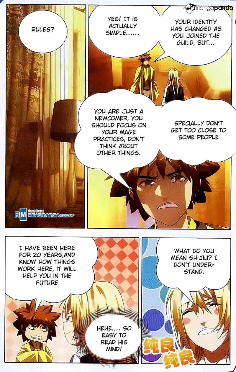The Magic Chef of Ice and Fire Chapter 16 - Page 1